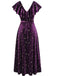 Robe à volants en velours col en V et étoiles violet des années 40