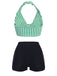 Maillot de bain vert à rayures col v dos nu rétro