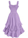 Robe à bretelles froncées et ourlet à volants années 1950