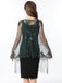 Cape en maille à paillettes et pompons des années 1920