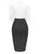 [Prévente] Robe moulante froncée à col cranté blanche et noire des années 1960