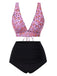 Ensemble bikini à lacets col décolleté V profond léopard patchwork années 1950