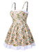 Robe de bain à reliure marguerites à bretelles années 1950