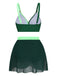Ensemble bikini maille froncée dos croisé 1950s