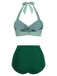 Ensemble de maillot de bain dos nu rayé rose et noir des années 1940