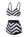 Maillot de bain noir à rayures fines des années 1950