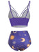 Maillot de bain à lacets noir Soleil Lune Étoiles années 40