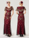 Robe Charleston à manches courtes en maille perlée des années 1920