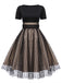 2PCS Robe Swing Vintage Année 50 Noire à Pois & Jupon Noir