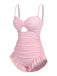 Maillot de bain froncé uni bretelles des années 1950